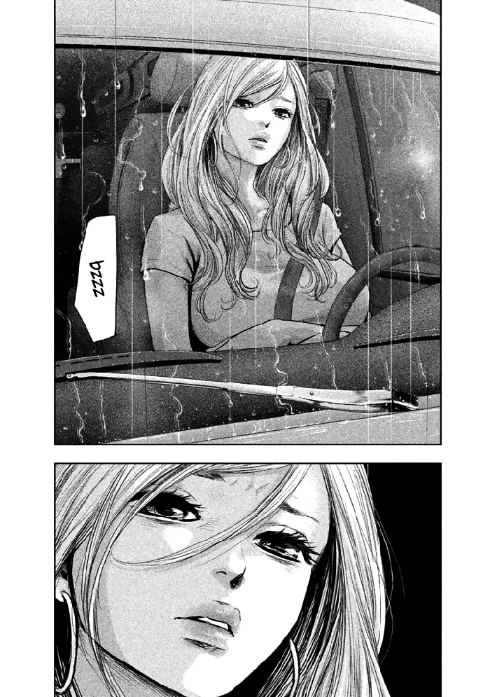 Hare Kon Chapter 120 image 17_optimized